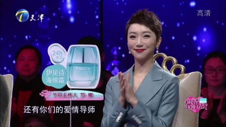 老婆老跟着怎么办