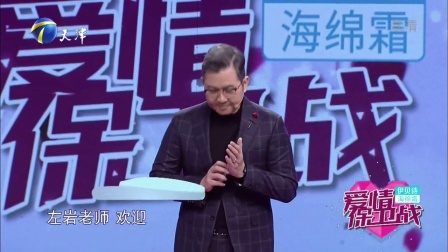 你不承担责任 日子该怎么过