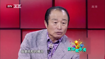 中华传承项目达瓦孜