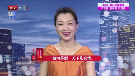 相声《昨晚》郭亮郭阳试戏爆笑不断