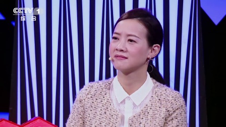 《经典咏流传》年度盛典众星云集