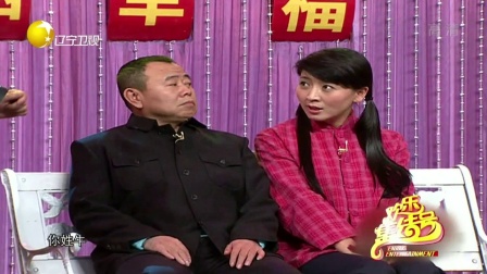 潘长江小品 孝顺母亲