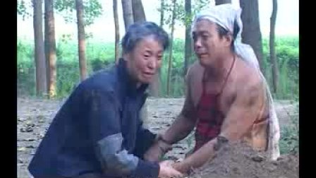民间小调<恶二媳妇逼疯娘>2