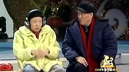 《说事儿》赵本山宋丹丹 崔永元 春晚小品下载