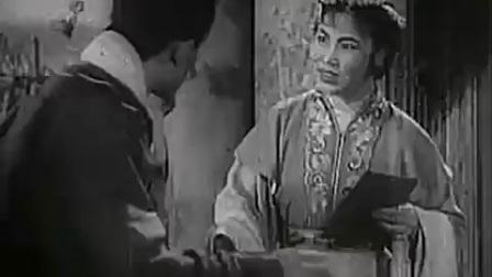 豫剧全场戏全集《花木兰》常香玉