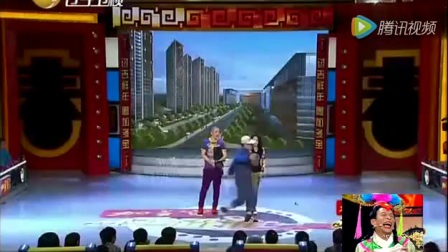 《追尾》宋小宝王小虎搞笑小品
