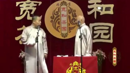 《 我爱韩国》 王文林搞笑小品