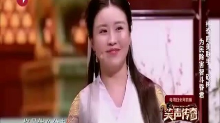 《 一敌三》 高晓攀搞笑小品