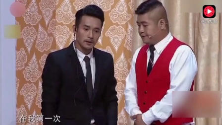 《窗户惹的祸》赵家班经典小品太搞笑了