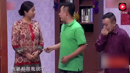 潘长江小品《我要找个后老伴》结局看哭好多