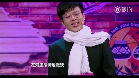 《相亲》小品女神张小斐新作品