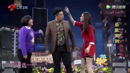 《女人的复仇》宋小宝搞笑小品