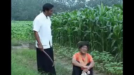 民间小调《三十年的媳妇熬成婆》2 安徽民间