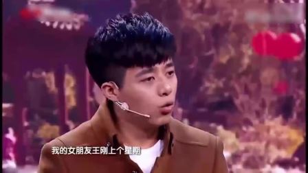 《白手套》沈腾小品