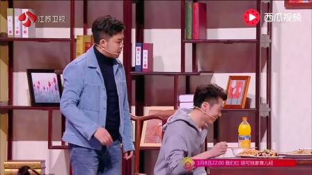 《父与子》崔志佳冯雷爆笑小品下载
