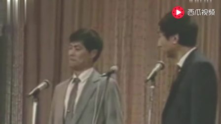 《临终忏悔》 冯巩搭档刘伟早期相声