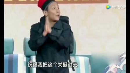 《回家过年》宋小宝搞笑小品
