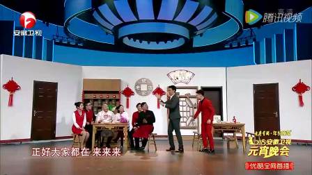 小品《到底谁欠谁》小沈龙 小翠 孙海洋搞笑演绎下载