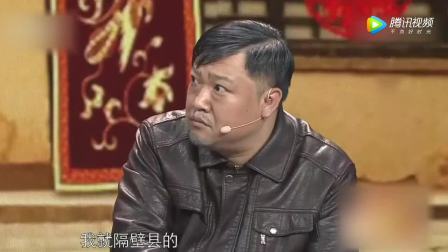 《姑爷上门》贾冰小品太逗了观众几乎从头笑