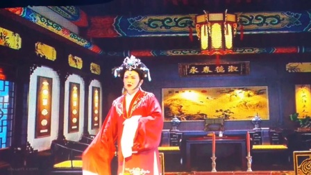 扬剧《洞房惊奇第三集》
