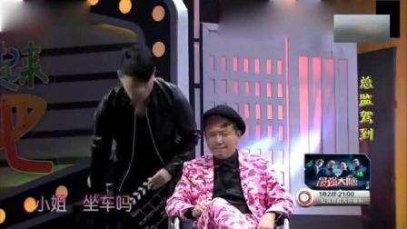 《总监驾到之刺杀司令》贾玲张小斐反转搞笑小品下载