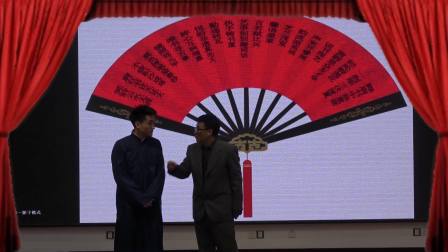 相声《品牌辽宁》