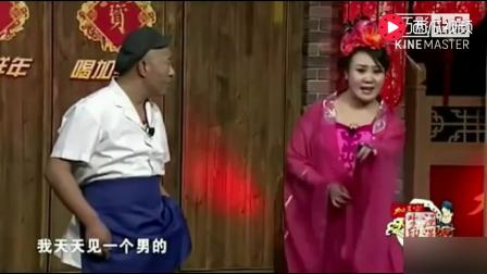 小品《天上人间》赵四刘小光全身都是笑点下载