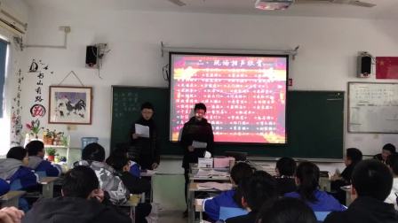相声《戏魔》