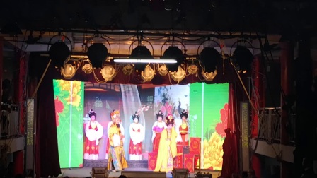 閩劇《楚宮風雲》