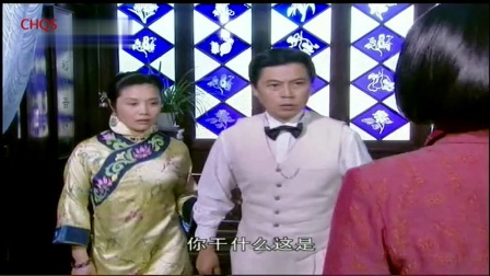 黄梅戏电视剧《潘张玉良》第3—4集