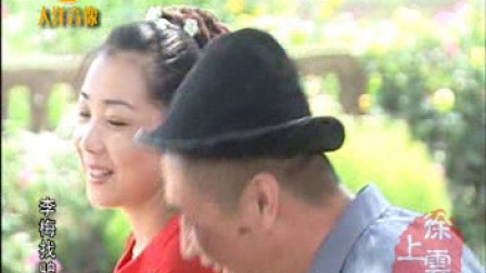 二人转短剧《 李梅找驴 》下载