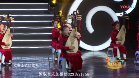 苏州评弹《唱支山歌给党听》