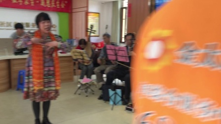 闽剧《庵堂认母》陈秀容演唱