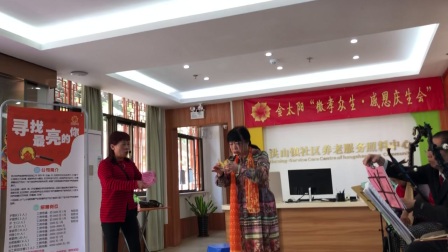 闽剧折子戏《庵堂认母》下载