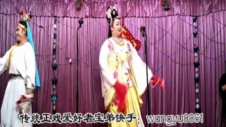 二人转正戏《李翠莲盘道》下载