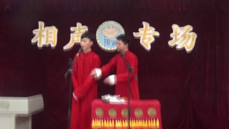 郑大相声《歪批三国》 宋佳汉 张迪下载