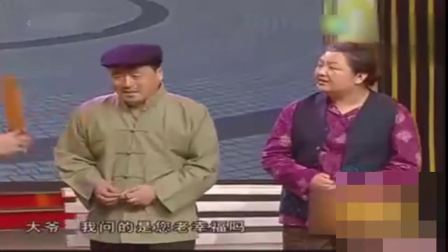 小品《记者采访》