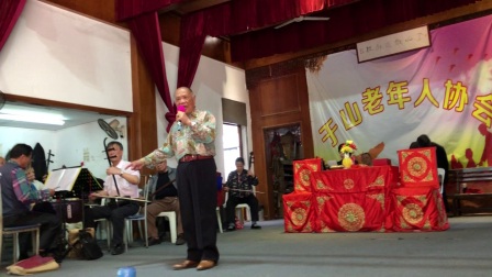 闽剧《梁山伯与祝英台》唱段