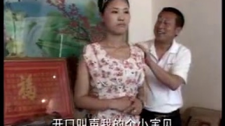 民间小调《嫂子是妈》