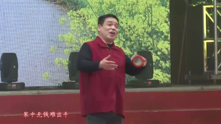 渔鼓小品《一篮土鸡蛋》