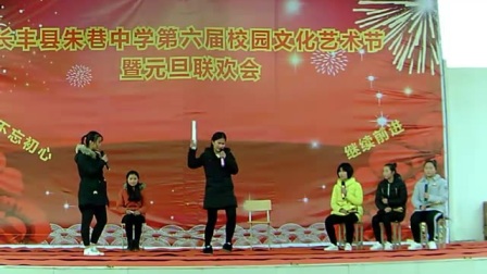 小品《四大才子》