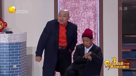 《公交车上》刘小光宋小宝搞笑小品