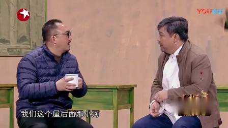 贾冰小品《你的模样》