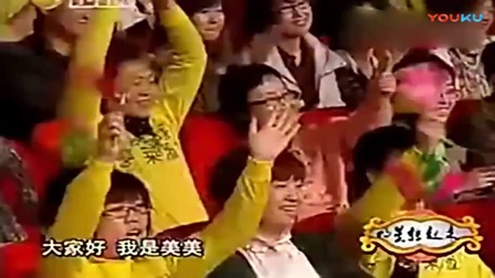 《婚托》程野王小利宋小宝小品