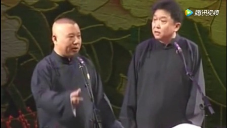 《打倒日本帝国主义》郭德纲于谦爆笑相声
