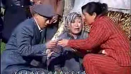 民间小调《活埋亲家母》全集