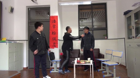 小品《团圆饭》