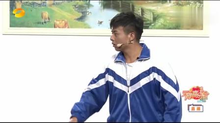 《一碗元宵》贾玲春晚小品续集