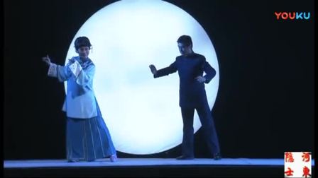 豫剧《风雨故园》全剧  汪荃珍主演