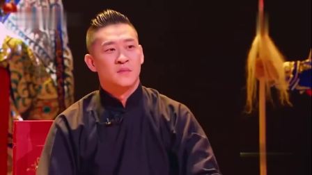 《珠帘寨》曹云金单口相声